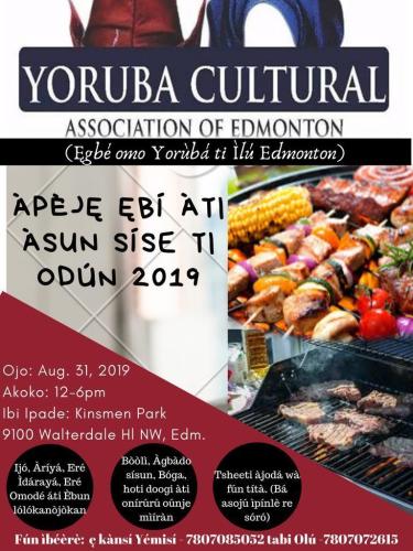 2019 Family Picnic BBQ